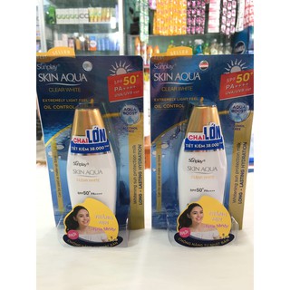 Sữa chống nắng hằng ngày dưỡng trắng Sunplay Skin Aqua Clear White SPF 50+ PA++++ 55g