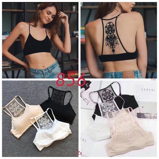 Áo bra ren lưng cao cấp su a856