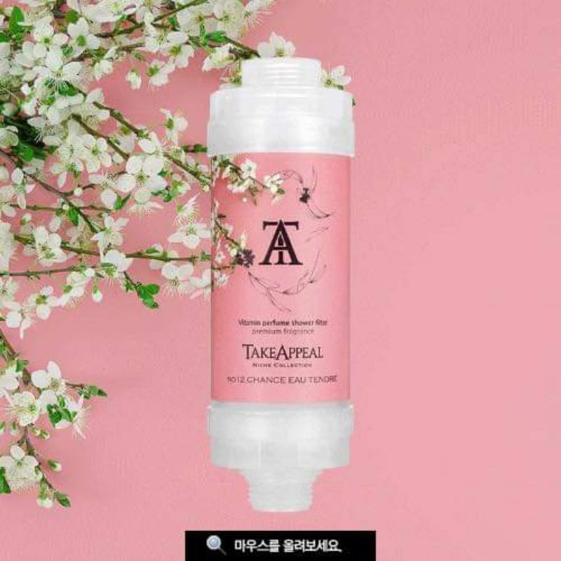 Lõi lọc bổ sung vitamin TAKE APPEAL SHOWER FILTER