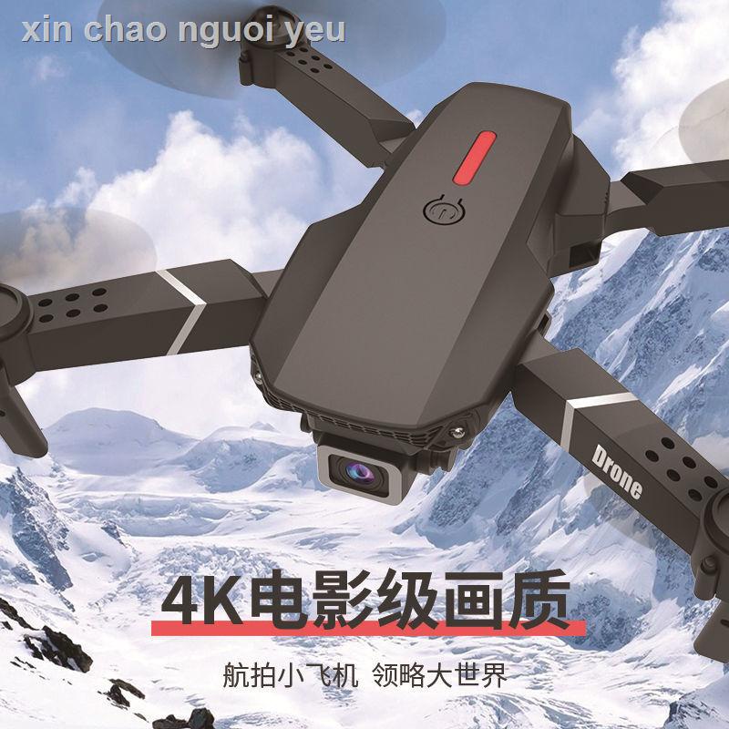 ✚Gấp drone 4k HD chụp ảnh trên không mini quadcopter điều khiển từ xa máy bay mô hình máy bay sạc máy bay trực thăng đồ
