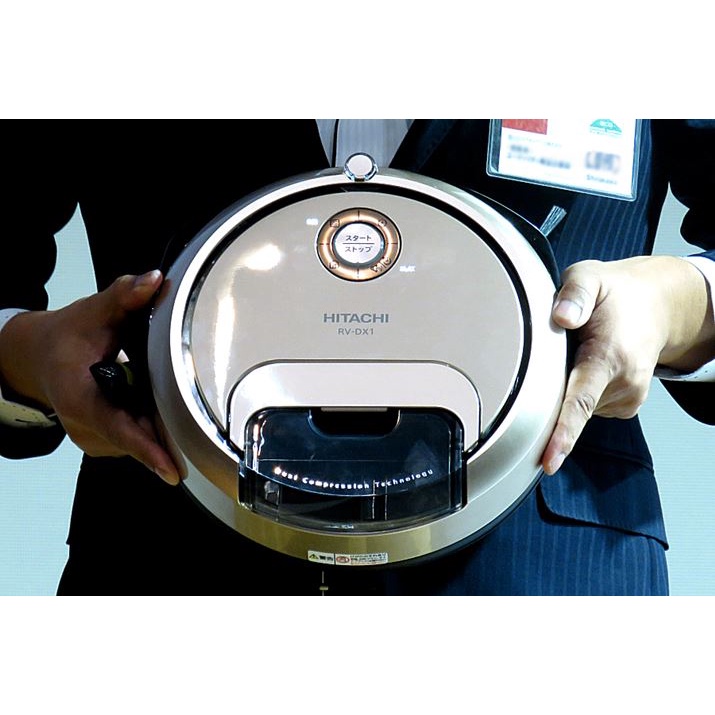 robot hút bụi Hitachi nội địa Nhật