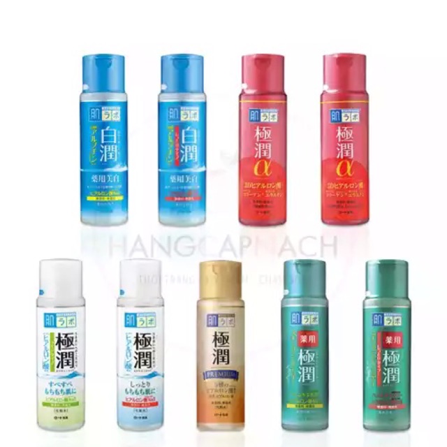 Lotion Hada Labo Nhật Bản