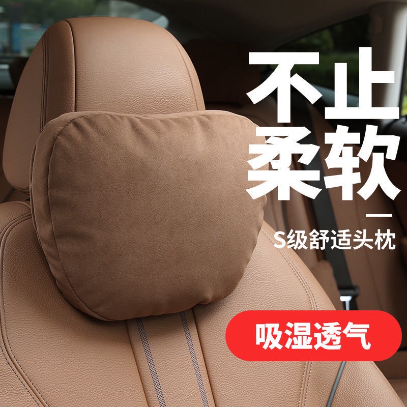 Gối Kê Cổ Gắn Ghế Ngồi Xe Hơi Mercedes-benz