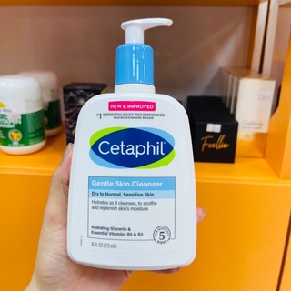 Sửa rửa mặt cetaphil gentle skin cleanser 473ml