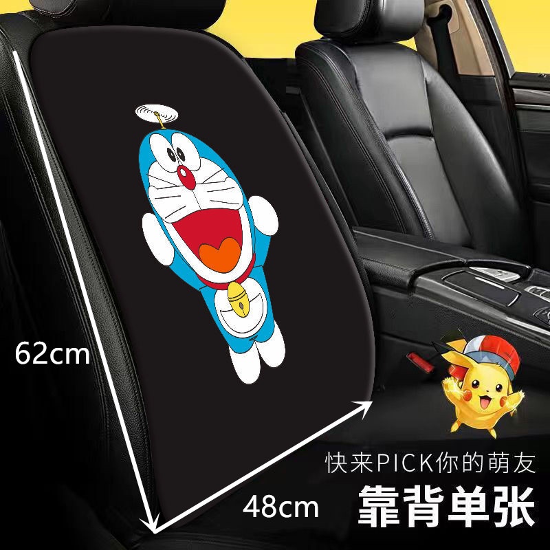 【Ready Stock】 honda city Universal car seat cushion MYVI non-slip axia Seat Cover kenari Seat Pad alza HUaq