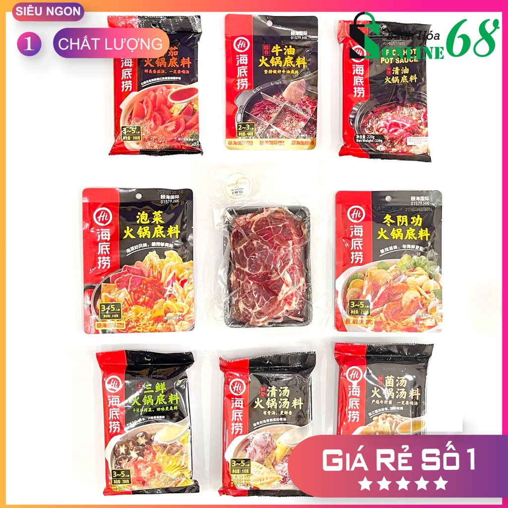 [LẨU BÒ] Combo Bắp Bò + Cốt Lẩu Haidilao Thượng Hạng