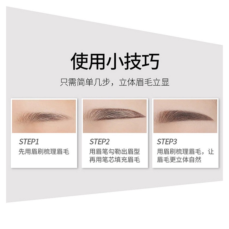 Bút Kẻ Lông Mày Dạng Lỏng Ngòi 0.01mm Chống Thấm Nước Và Mồ Hôi Dễ Lên Màu