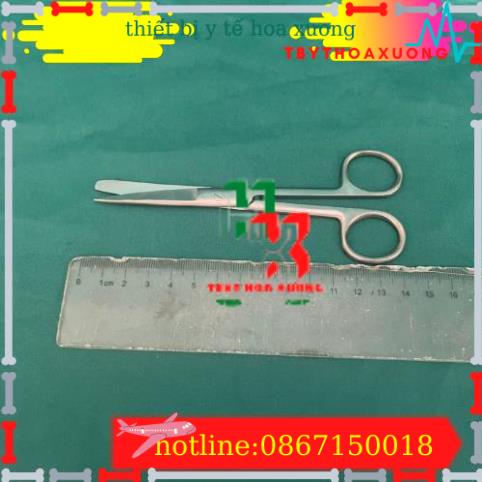 Kéo Thẳng 1 Đầu Nhọn 1 Đầu Tù - Kéo Y Tế Các Size GOLDSUN Pakistan