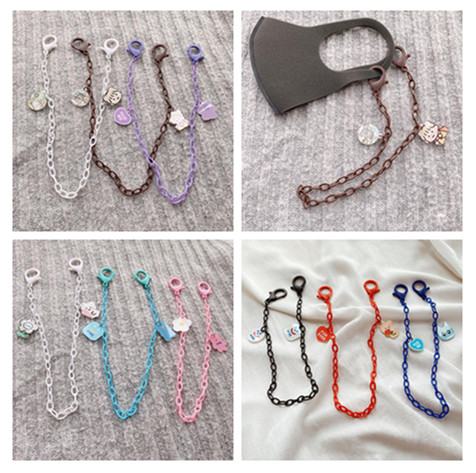 (Hàng Mới Về) Dây Đeo Mặt Nạ Chống Thất Lạc Hình Thú Hoạt Hình Dễ Thương Cho Trẻ Em