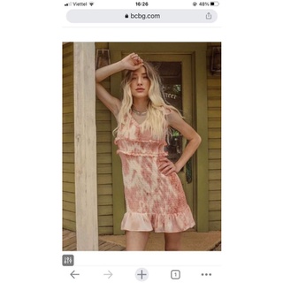 Đầm thun body BCBG smocking