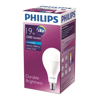 đèn led high lumen 19w philips