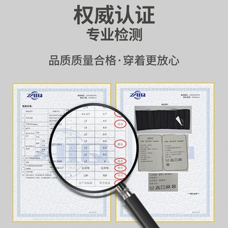 Đai Nịt Bụng Giảm Mỡ