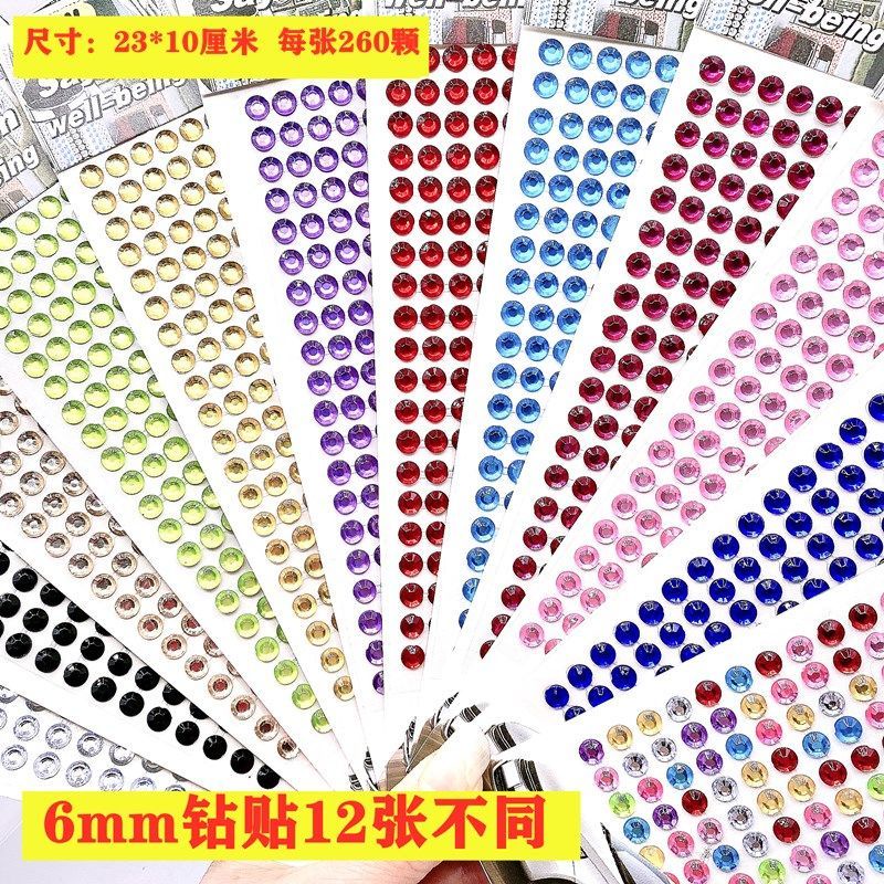 Miếng dán trang trí điện thoại đính đá pha lê tự dính dành cho trẻ em 19.my11.10 | BigBuy360 - bigbuy360.vn