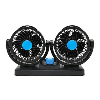 Quạt Đôi Mini Oto 12v ( Nguồn Tẩu Thuốc 12v)