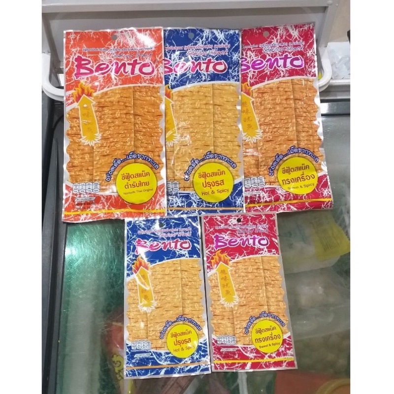 Snack mực Bento 20g Thái Lan