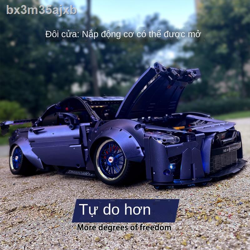 ㍿ ◊ Lego xe thể thao Nissan GTR mô hình đua xe điều khiển từ xa nằm thấp cậu bé lắp ráp đồ chơi khối xây