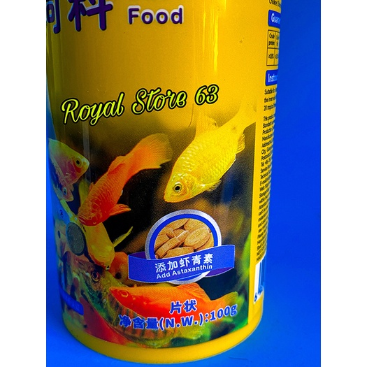 Porpoise Đài Loan thức ăn dán cho cá cảnh bé (100gram) (205viên)