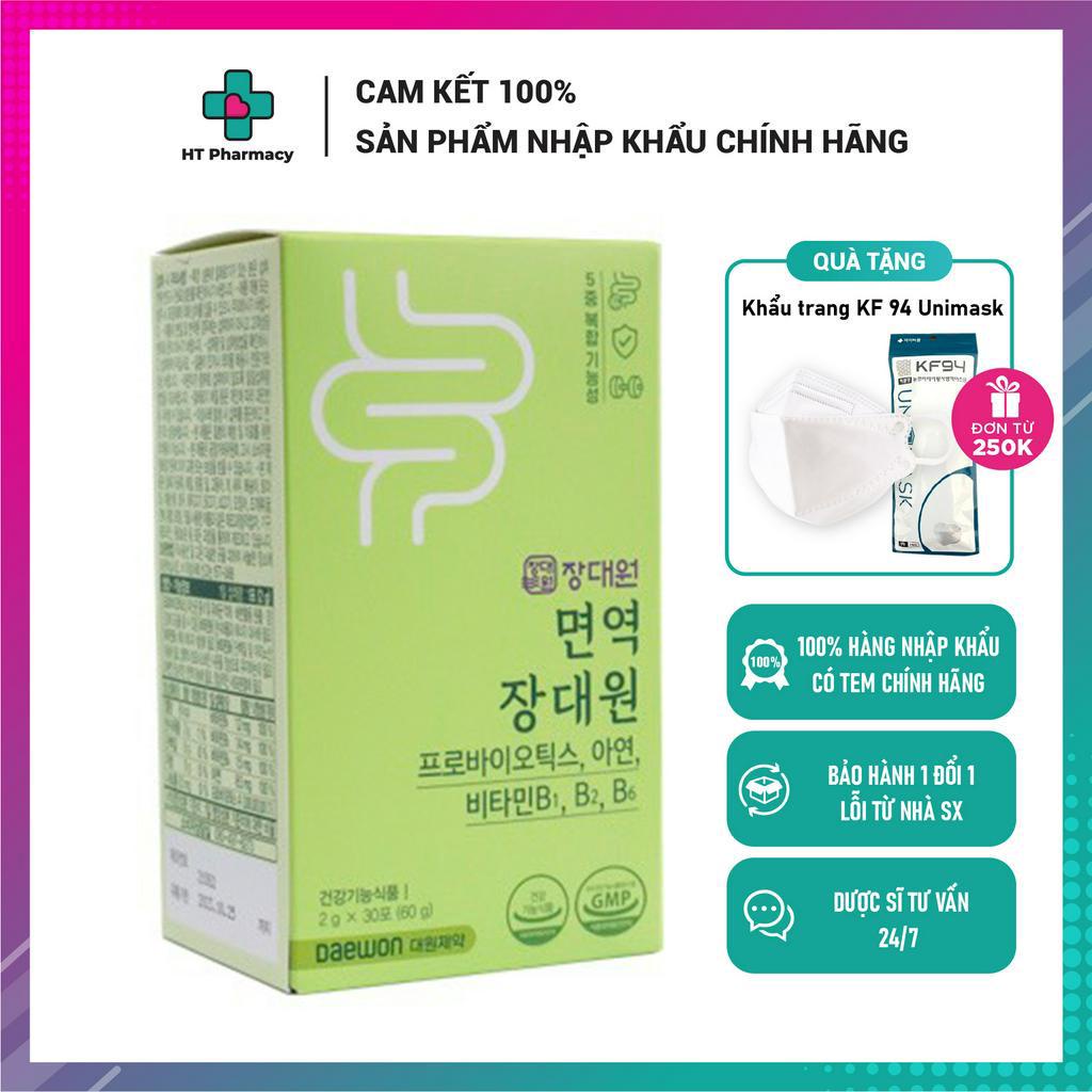 Men vi sinh Immune Jang Daewon Probiotics cho cả gia đình (Hộp 30 gói)