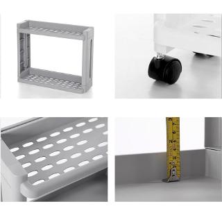 3/4 Layer Kitchen Storage Rack Fridge Side Shelf  Removable Wheels Bathroom Organizer Holder