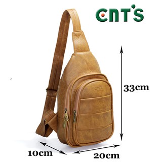 Túi Đeo Chéo Unisex CNT'S MQ19