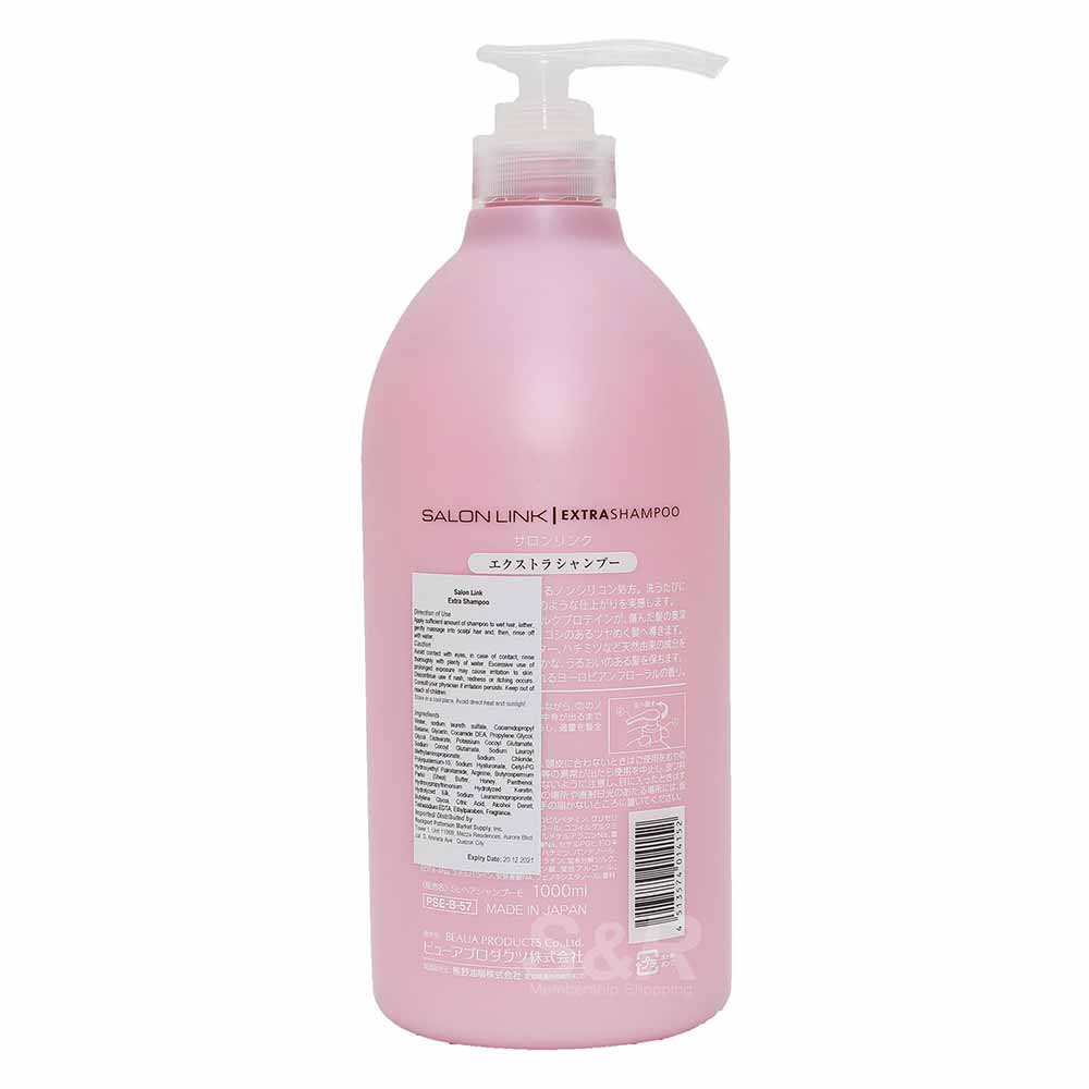 Bộ Dầu Gội Xả Siêu Dưỡng & Phục Hồi Tóc Salon Link Repair & Protect Extra