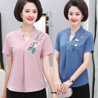 Áo sơ mi nữ trung niên thời trang kiểu dáng sang trọng QCNP1334