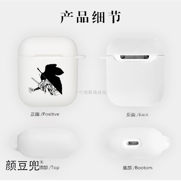 Vỏ Bảo Vệ Hộp Đựng Tai Nghe Hình Eva Evangelion Cho Airpods Pro 2 / 3 | BigBuy360 - bigbuy360.vn