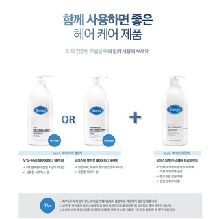 Dầu xả Biorga Glycine 1000ml