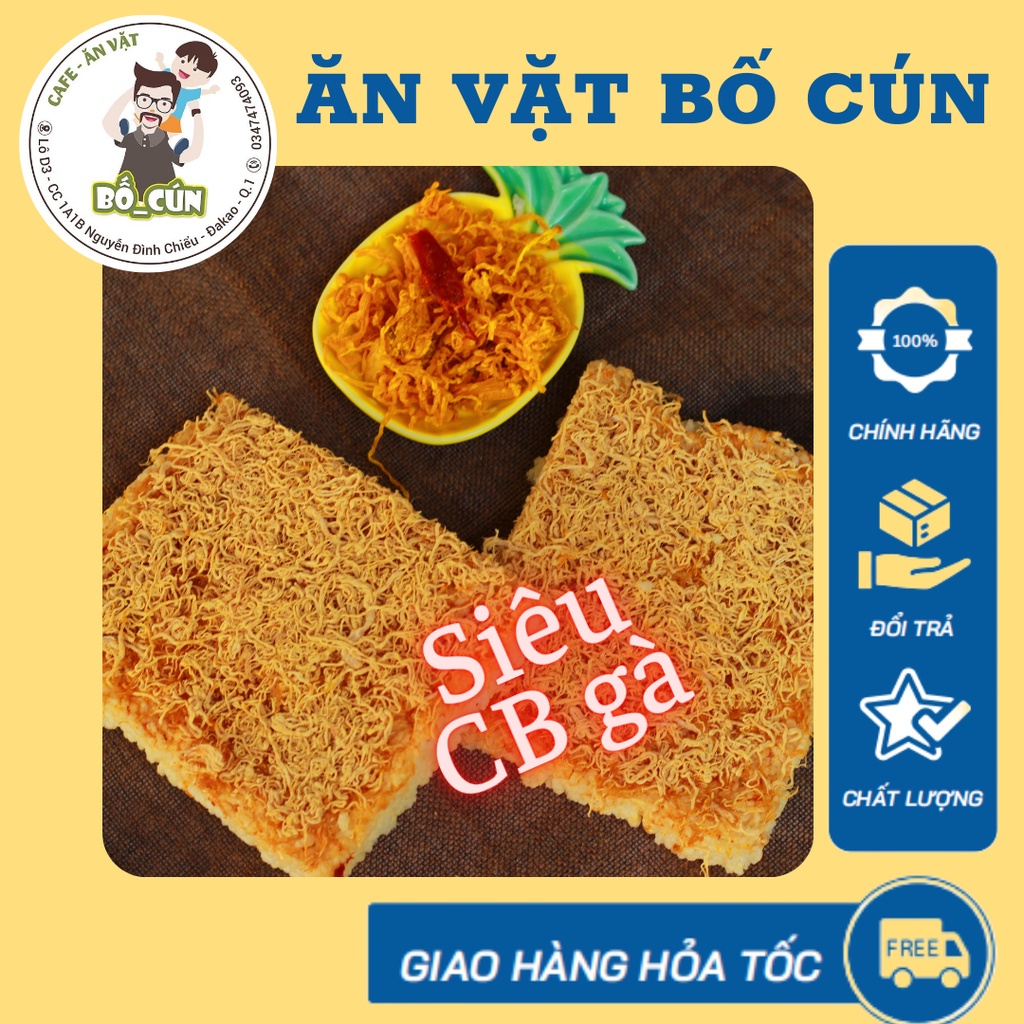 Cơm cháy cao cấp siêu chà bông gà Tiến Vua( loại đặc biệt ) Ăn VẶt Bố Cún