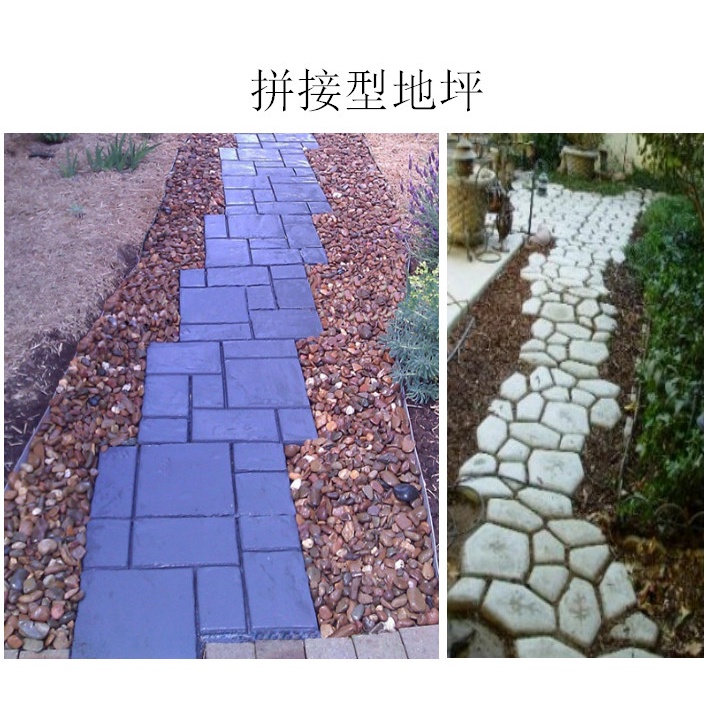 Khuôn gạch sân vườn tặng kèm gáo xúc MÃ F