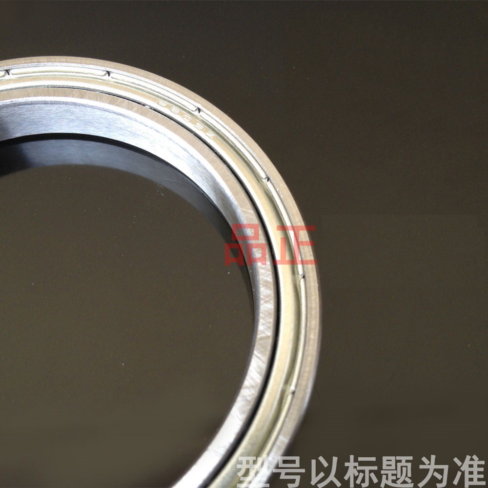 Vòng Bi 6701 / 6702 / 6703 / 6704 / 6705~6909 zz / 2rs Bằng Thép Cho Máy In 3d