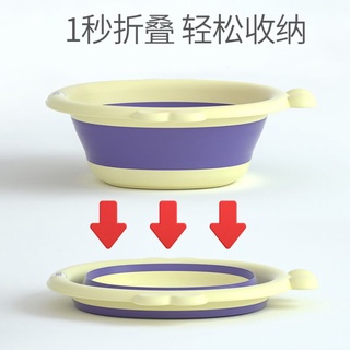 Thau rửa mặt gấp gọn