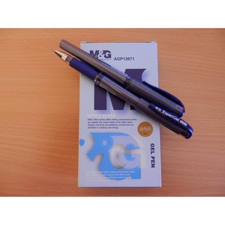 Bút nước MG 0.7mm AGP13671