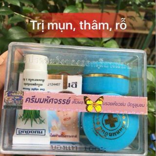 Sét xà bông màu xanh 200g