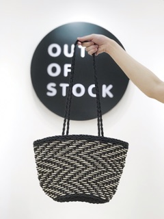 SEDGE BAG.