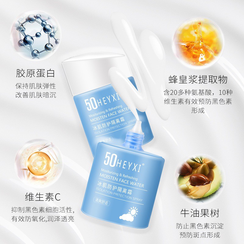 Xịt chống nắng HEYXI nâng tone Kem chống nắng 50SPF+ dướng ẩm HXCN1 | BigBuy360 - bigbuy360.vn