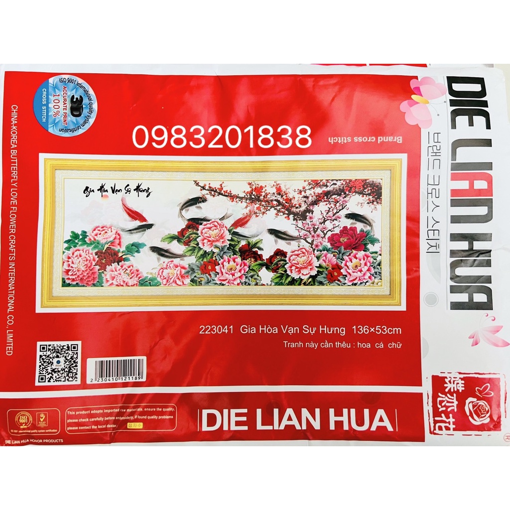Tranh thêu chữ thập Gia hòa vạn sự hưng 223041