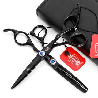Kéo Cắt Tóc, Kéo Tỉa Tóc Chuyên Nghiệp 350 Số 6