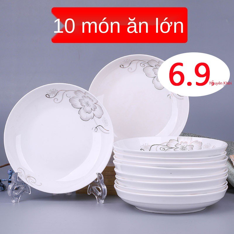 Đĩa món ăn đặc biệt gia đình Jingdezhen bát gốm sứ Trung Quốc trái cây, nấu ăn, kết hợp cơm, có thể dùng trong l