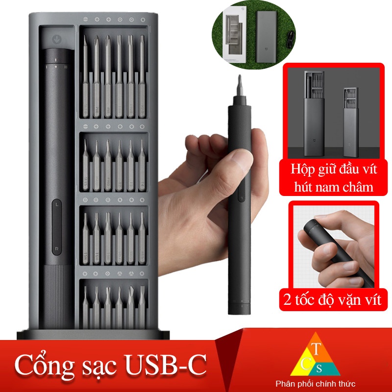 Tua vít điện điện đa năng MJDDLSD003QW -máy vặn vít 2 chế độ
