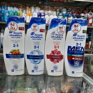 Dầu gội Head & Shoulders 380ml-400ml [HÀNG MỸ CHÍNH HÃNG]