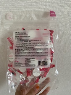 Mặt nạ nén Daiso Nhật Bản