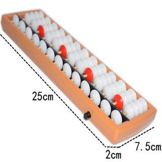 Bàn tính gẩy Soroban Bền Đẹp có nút Reset về số 0 chuyên dụng