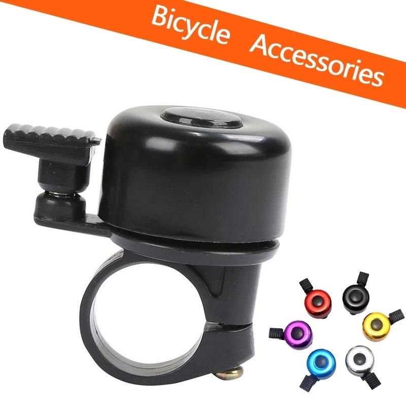 Multicolor Mini Bicycle Ringing Tone Large Echo Aluminum Alloy Material - Bicycle