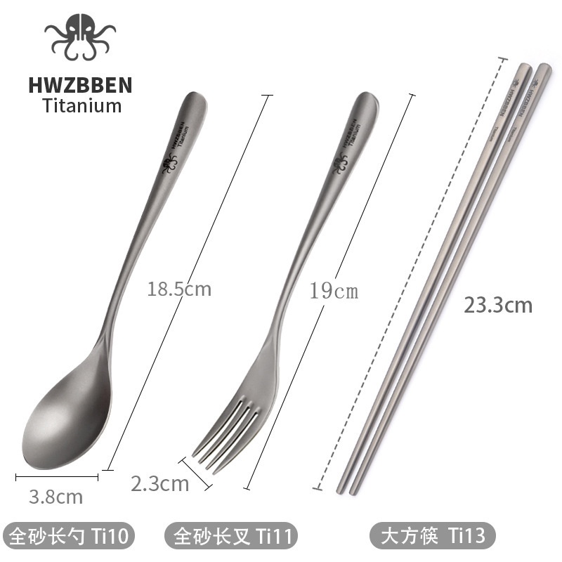 Bộ Dụng Cụ Ăn Uống Bằng Hợp Kim Titan Phong Cách Mới