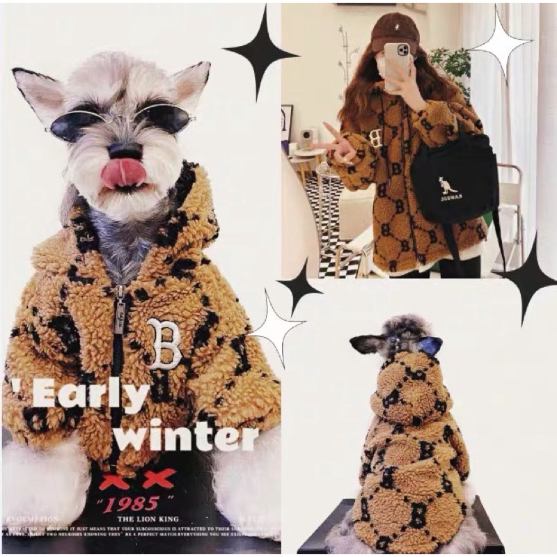 ÁO KHOÁC LÔNG MLB dành cho chó mèo