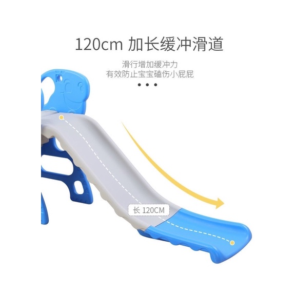 Cầu trượt cho bé