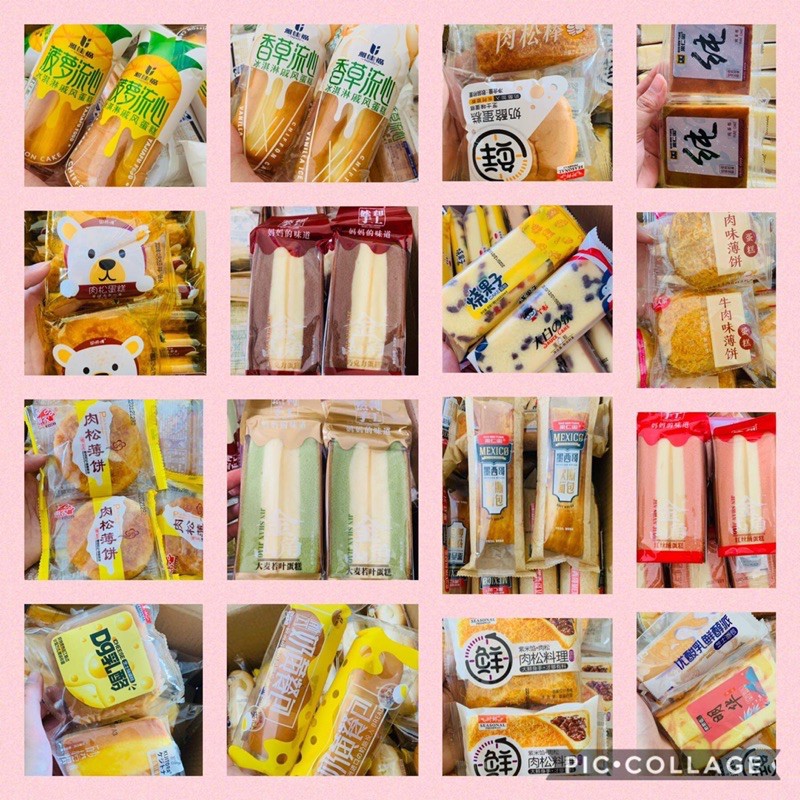 bánh bông lan đài loan mix