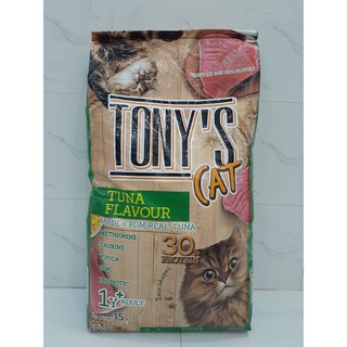 Hạt cho mèo Tony's Cat 15kg - hạt dinh dưỡng cho mèo kén ăn
