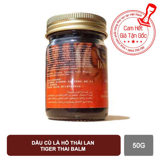 Dầu cù là hổ thái lan - Tiger Thai Balm 50g